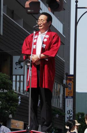 挨拶をする畠山市長