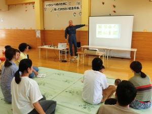 子育て講演会の様子②